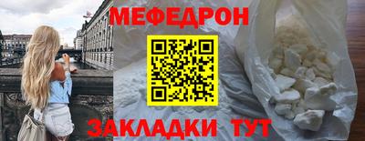 дживик Кулебаки