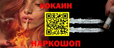 эйфоретик Кунгур