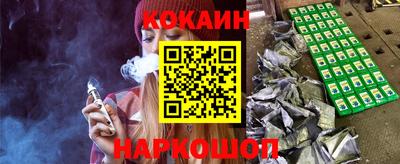 эйфоретик Кунгур