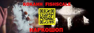 дживик Кулебаки