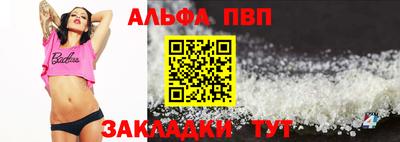 дживик Кулебаки