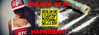 гашишное масло Кумертау