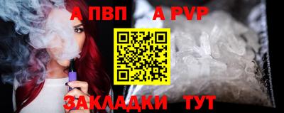 дживик Кулебаки