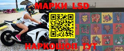 эйфоретик Кунгур