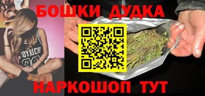 эйфоретик Кунгур
