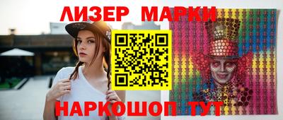 гашишное масло Кумертау