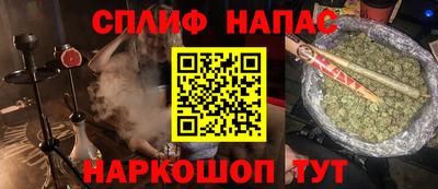 эйфоретик Кунгур
