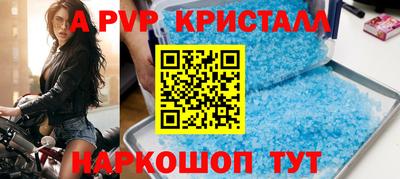 дживик Кулебаки