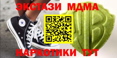 дживик Кулебаки