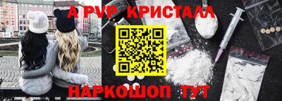 гашишное масло Кумертау