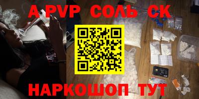 дживик Кулебаки