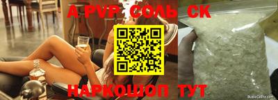 дживик Кулебаки