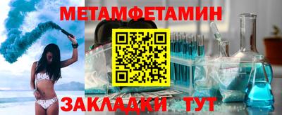 гашишное масло Кумертау