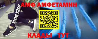 гашишное масло Кумертау