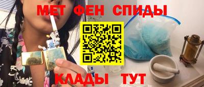 гашишное масло Кумертау