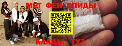 эйфоретик Кунгур