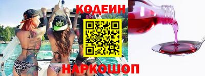 дживик Кулебаки