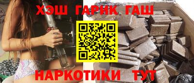 эйфоретик Кунгур