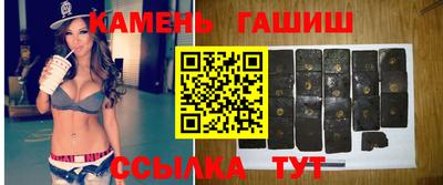 эйфоретик Кунгур