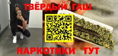 эйфоретик Кунгур