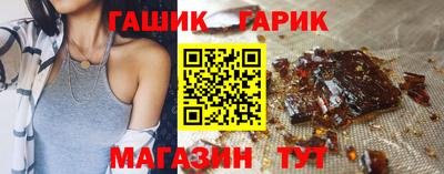 эйфоретик Кунгур