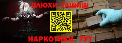 дживик Кулебаки