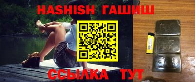 дживик Кулебаки