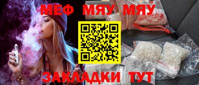 дживик Кулебаки