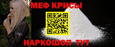 гашишное масло Кумертау